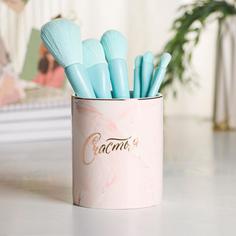 Органайзер Счастья, розовый, 8х9,5 см No Brand