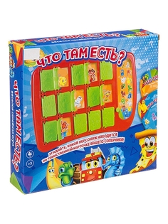 Настольная игра Zhorya Что там есть?, ВОХ 27,5х5,5х26,5 см