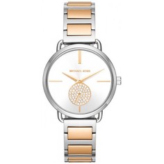 Наручные часы женские Michael Kors MK3679