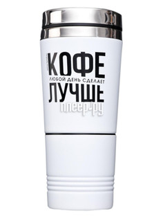 Термокружка Командор Кофе 300ml 5080435 No Brand