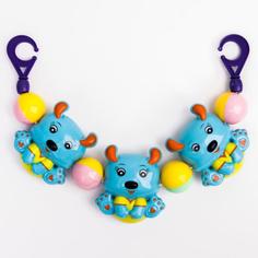 Крошка Я "Бабочки или Собачки", 3 игрушки