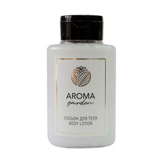 Лосьон для тела Aroma Garden, флакон 30мл, 200шт