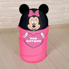 Disney "Мои игрушки" Минни Маус, с ручками и крышкой