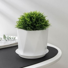 Горшок для цветов с поддоном «Призма», 1 л, цвет белый Idea