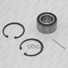 Подшипник Ступицы Перед. Opel Kadett/Vectra/Astra 87-> Daewoo Espero 93-> Haft Lv0254 HAFT