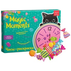 Набор для росписи Bumbaram Часы, Котик Бумбарам