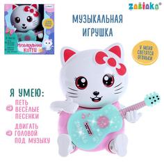 ZABIAKA "Музыкальная Китти" звук, свет, в коробке