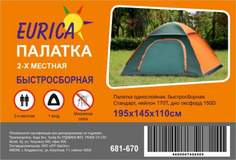 Палатка 2-Мест. Быстросб. 195*145*110См 1-Сл., 170T Оксфорд150D Дуга5Мм, Моск. Сетка Euric No Brand