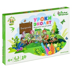 Десятое Королевство "Уроки Эколят", 4 фишки, кубик