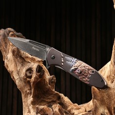 Нож складной "Рюген" сталь - 420, рукоять - алюминий, 20 см Мастер Клинок