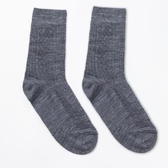 Носки GRAND носки теплые, цвет асфальт, размер 25 ГРАНД