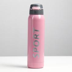 Take it easy "Спорт" с поильником, 500 мл, 5,5х23 см, розовый
