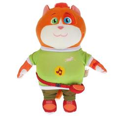 Игрушка мягкая БАРБОСКИНЫ Кот пушок, 23см, муз чип, в пак МУЛЬТИ-ПУЛЬТИ