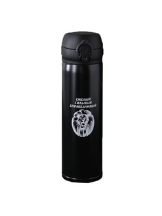 Термос Мастер К Лев 450ml 4162681