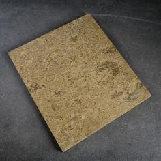 Хорошие сувениры вулканический, 30х34х2 см