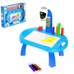 КНР Космос со столиком на ножках, 4 слайдера, 8 фломастеров