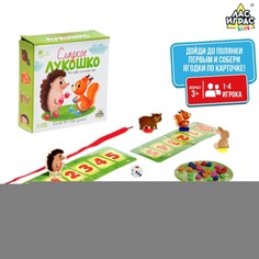 Лас Играс Моя первая Сладкое лукошко, в коробке, 1-4 игрока