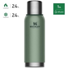 Термос "Stanley Adventure", 1 л, сохраняет тепло до 24 ч, зеленый No Brand