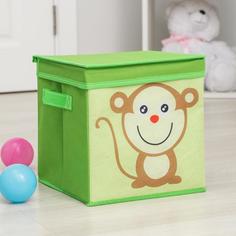 Корзины и коробки с крышкой, Обезьянка, 25х25х25 см, цвет зеленый No Brand