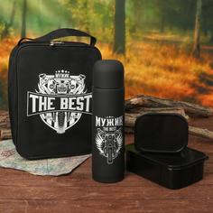 Набор туристический "The Best", термос 750 мл, 2 ланчбокса-1200, 500 мл No Brand