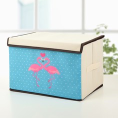 Корзины и коробки с крышкой, Фламинго, 39х25х25 см, цвет бежевый No Brand