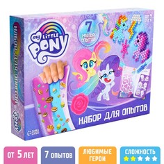 Набор юного химика Hasbro милых, 7 в 1, My Little Pony, коробке, от трех лет