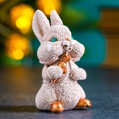 Фигура "Кролик с морковкой" бежевый, 9х5х5см Хорошие сувениры