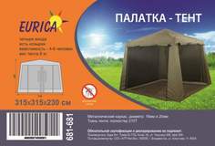Палатка-тент, 315*315*230см,+ каркас, 4 москитки, вес 8кг Eurica арт. 681681 No Brand