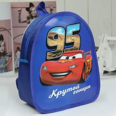 Disney "Крутой гонщик", Тачки, 21х25 см