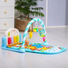 КНР "Жирафик", с пианино, голубой