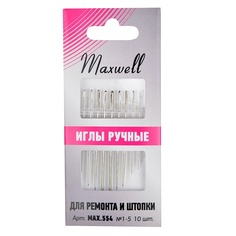 Maxwell №1-5, 10 шт