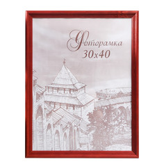 Фоторамка сосна с20 30х40 красный (пластиковый экран) 1106481 Sima Land