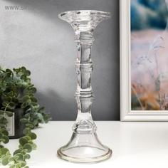 Подсвечник стекло на 1 свечу Плавные изгибы прозрачный 29,5х11,8х11,8 см No Brand