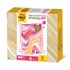 Набор для рисования Десятое Королевство Флюид АРТ №1 Досточка А5 розовые цвета