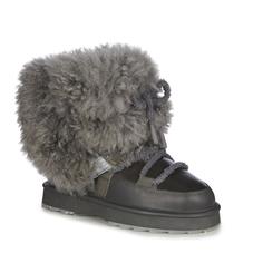 Ботинки женские Emu Australia Blurred Glossy W12812 серые 41 EU