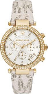 Michael Kors MK6916