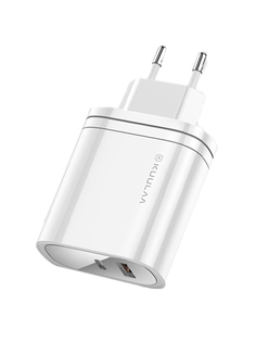 Зарядное устройство Kuulaa KL-CD12 White