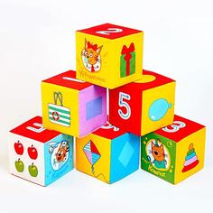 Набор мягких кубиков Три Кота. Математика No Brand