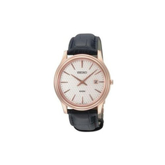 Seiko Skp352P1