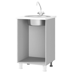 Стол- шкаф под мойку BTS 5М1 (500*820*500) белый (без фасада)