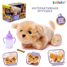 Интерактивная игрушка Ласковый щенок No Brand
