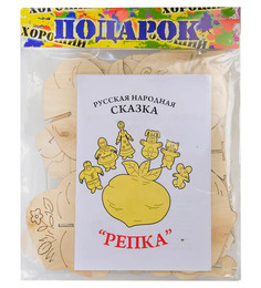 Конструктор Репка DO-906 113-702302 Art East