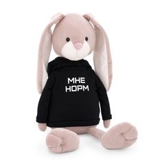 Мягкая игрушка Orange Toys Кролик НормМэн 40 см, 2320/40