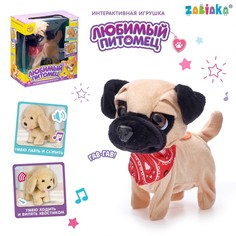 Интерактивная игрушка Любимый питомец, щенок No Brand