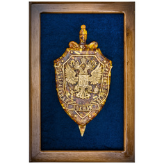 0069324 Янтарь ПАННО "ГЕРБ ФСБ" 41*28 см фон синий No Brand