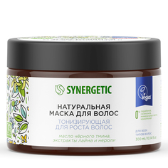 Натуральная маска для волос SYNERGETIC Тонизирующая для роста волос , 300 мл