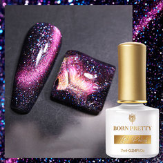 Born Pretty, Гель-лак "Colorful Flowing Spar" CF-03 52489-03, 7 мл