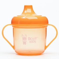 Тренировочная кружка-поильник с носиком, 180 мл., цвет персиковый Roxy Kids