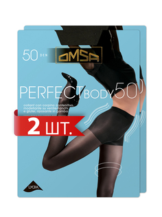 Комплект колготок Omsa PERFECT BODY 50 fumo 5