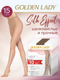 Комплект колготок Golden Lady VELY 15 cognac 3